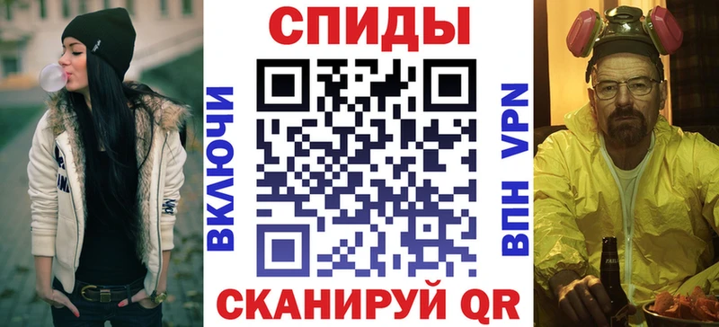 даркнет сайт  Апрелевка  Амфетамин 97% 