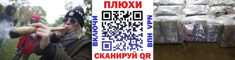 ГАШ индика сатива Апрелевка
