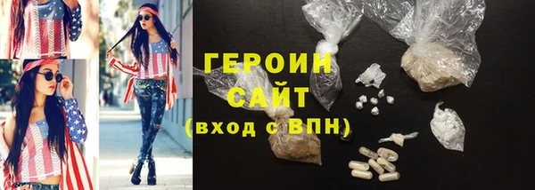 ECSTASY Нея