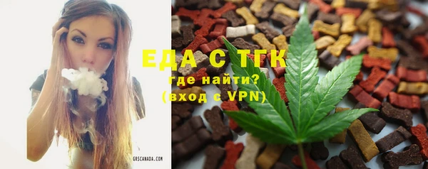 a pvp Нефтегорск