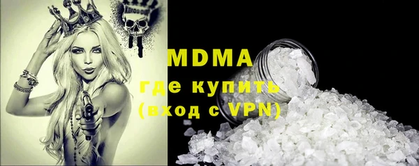 ECSTASY Нея