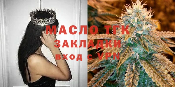 a pvp Нефтекумск