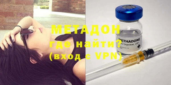 a pvp Нефтекумск