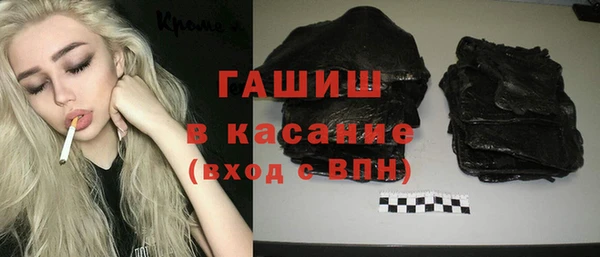 a pvp Нефтегорск