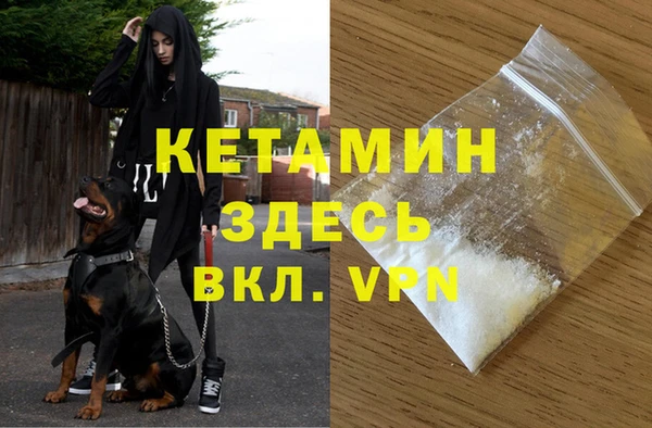 a pvp Нефтегорск