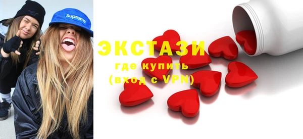 a pvp Нефтекумск