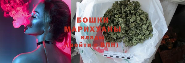 a pvp Нефтекумск