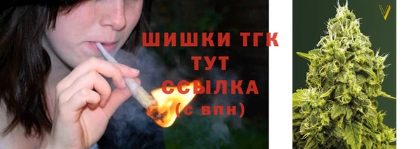 a pvp Нефтекумск