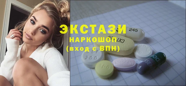 a pvp Нефтегорск