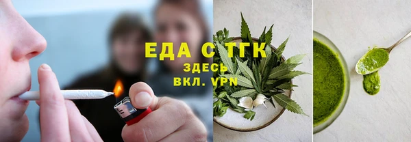 ECSTASY Нея