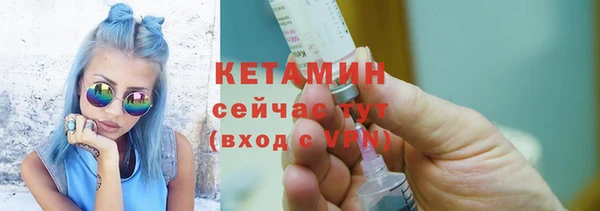 ECSTASY Нея