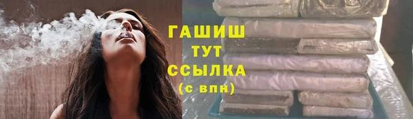 ECSTASY Нея