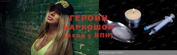 a pvp Нефтегорск