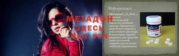 a pvp Нефтекумск