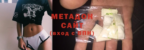 a pvp Нефтекумск