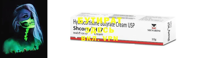 ECSTASY Нея
