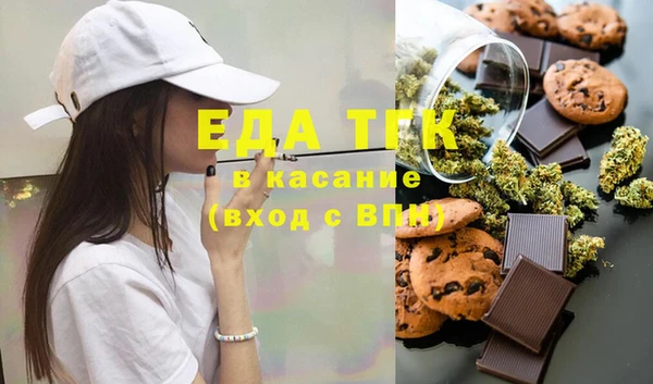 a pvp Нефтегорск