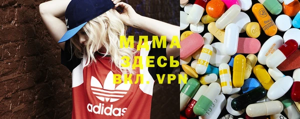 a pvp Нефтегорск
