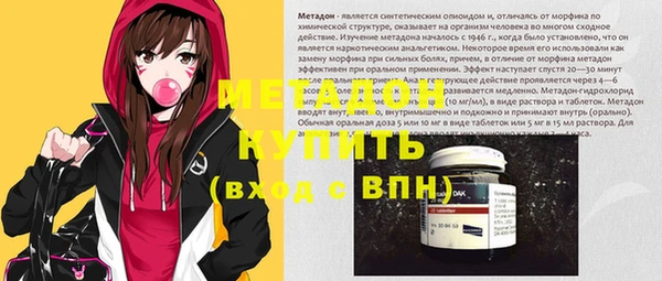 a pvp Нефтегорск