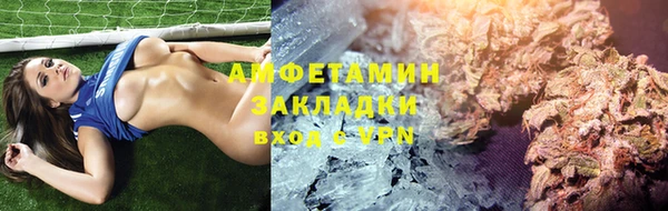ECSTASY Нея
