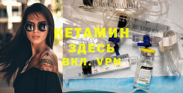 a pvp Нефтегорск