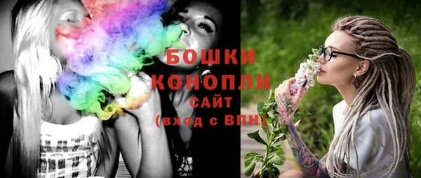 ECSTASY Нея