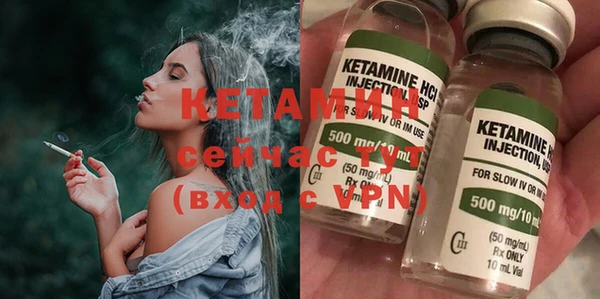 a pvp Нефтекумск