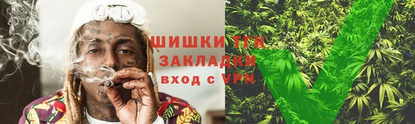 a pvp Нефтекумск