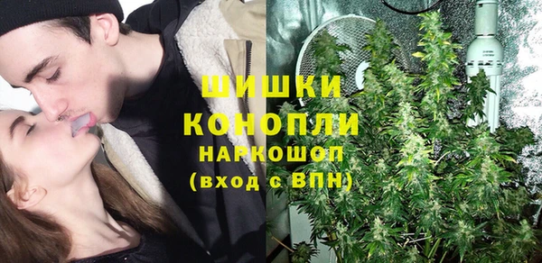 ECSTASY Нея