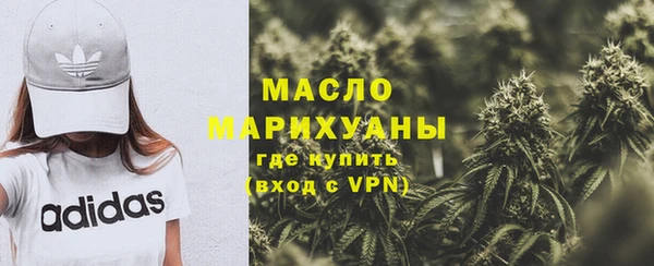 скорость mdpv Валуйки