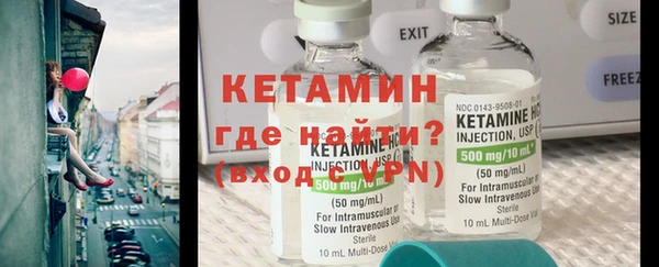 ECSTASY Нея