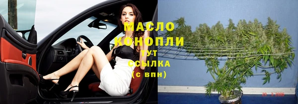 a pvp Нефтекумск