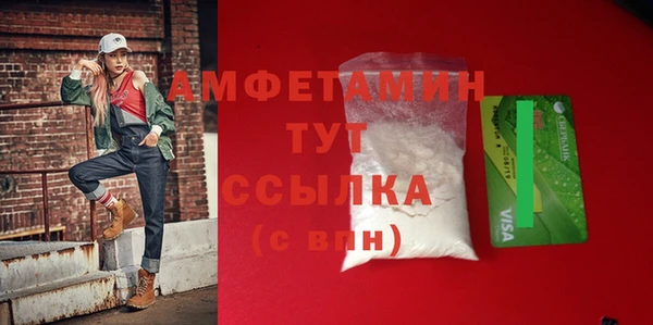 a pvp Нефтекумск