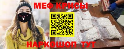 ALPHA PVP Аргун