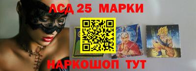 mix Апшеронск