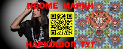 мефедрон Апрелевка