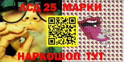 ALPHA PVP Аргун