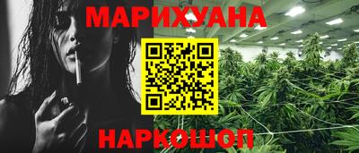 мефедрон Апрелевка