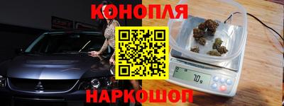 ALPHA PVP Аргун