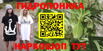 mix Азнакаево