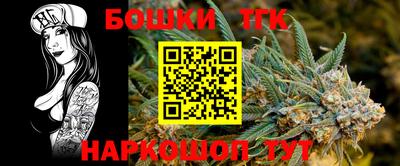 mix Апшеронск