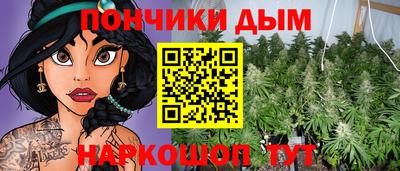 mix Апшеронск