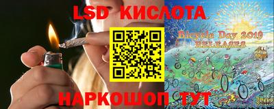 mix Апшеронск