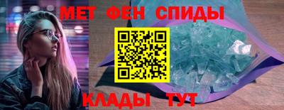 мяу мяу мука Аргун