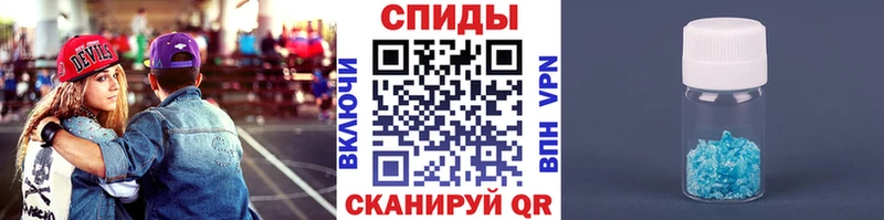 наркошоп  Апрелевка  Первитин витя 
