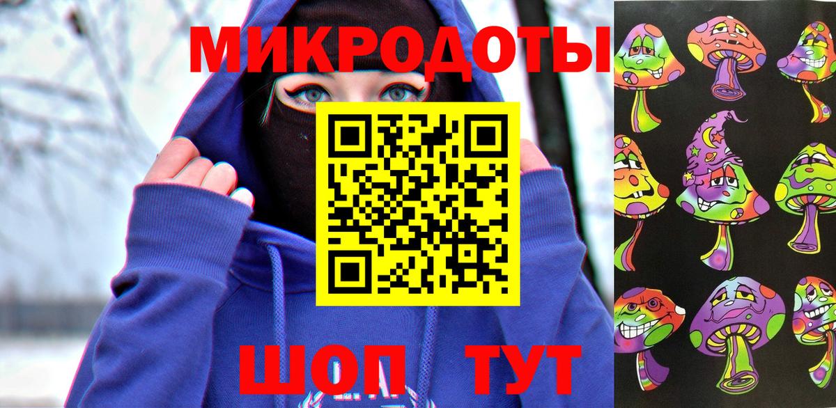МАРИХУАНА  Апрелевка  Меф   COCAIN  Гашиш  Вход с VPN 