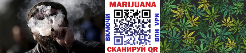 где можно купить Апрелевка Бошки марихуана индика