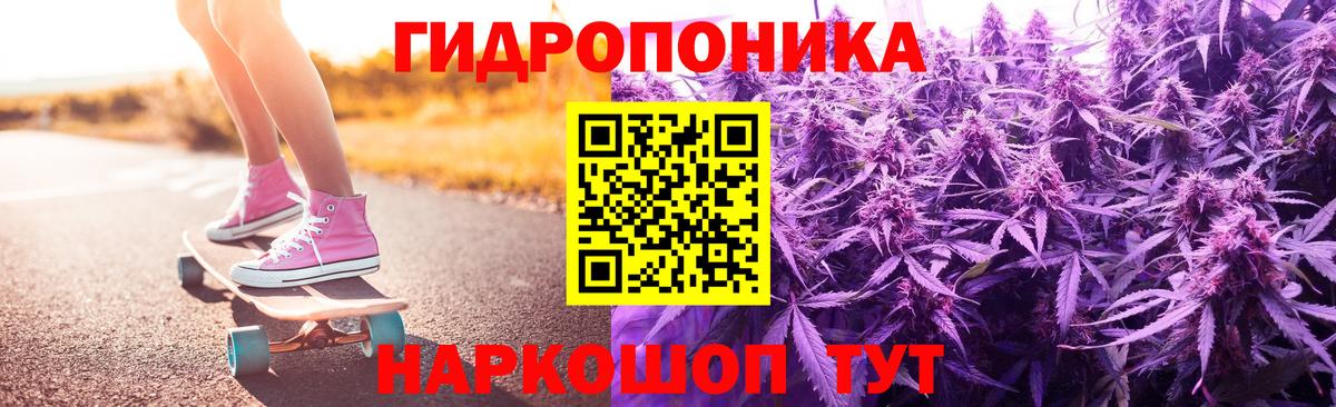 Alpha PVP СК кристаллы  Апрелевка  КОКАИН  Марихуана  ГАШ  Мефедрон   ЭКСТАЗИ  Меф   Гашиш 